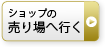 MIZUNO SHOP [ミズノ公式オンラインショップ] ライトパッカブルジャケット[ウィメンズ] 09 ブラック J2ME1200の売り場へ行く